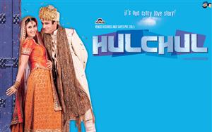 Hulchul